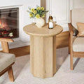 Lantine Round End Table Set of 2, Wooden Pedestal Side Table with Octagonal Base, Modern Nightstand for Living Room, Bedroom, Easy Assembly (2)
